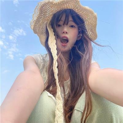 绿魔